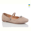 Балетки Swin YS3204-5