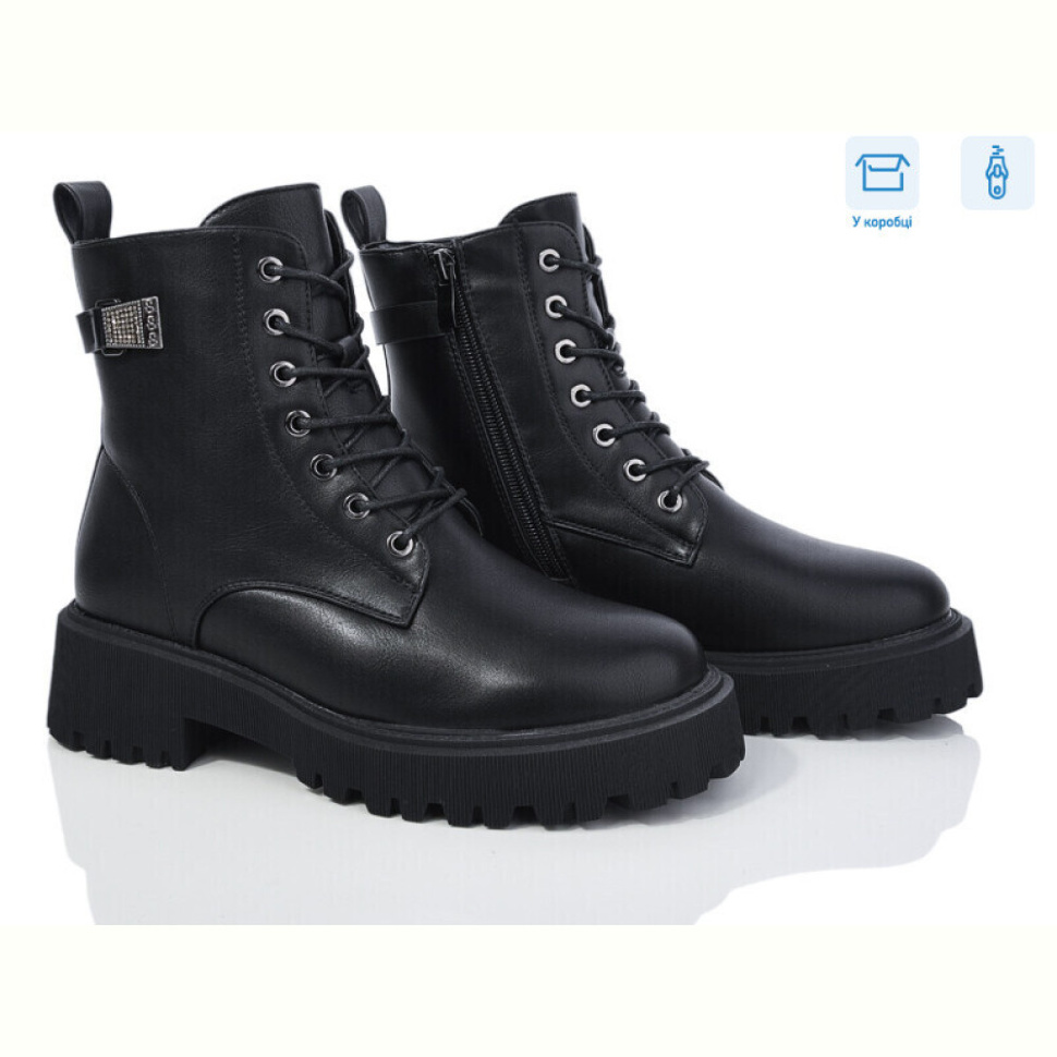 Ботинки Xifa 91-7