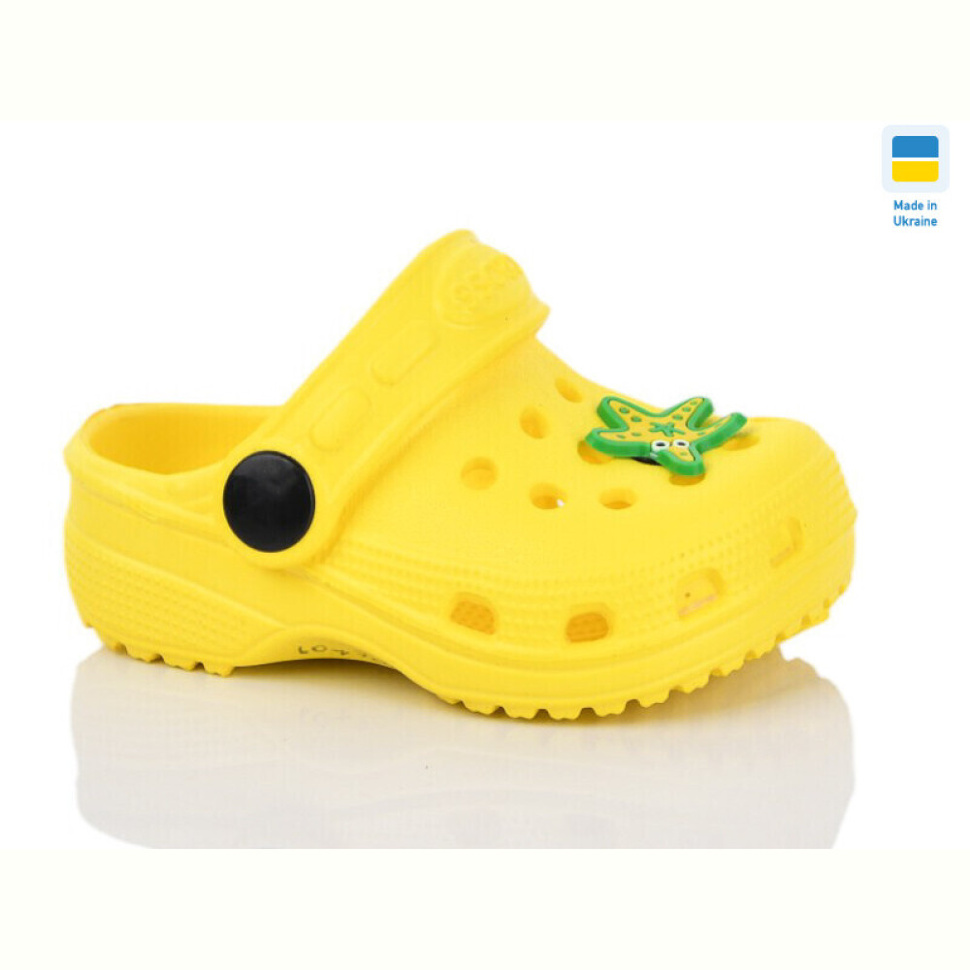 Кроксы Lot Shoes H1 жовтий