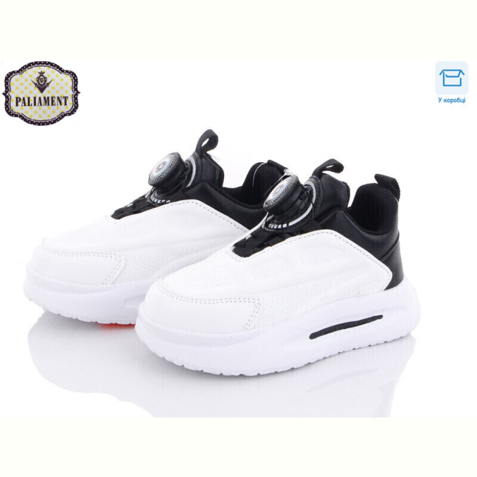 Кроссовки PALIAMENT B31-5
