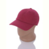 Кепка RuBi NN3-14 bordo