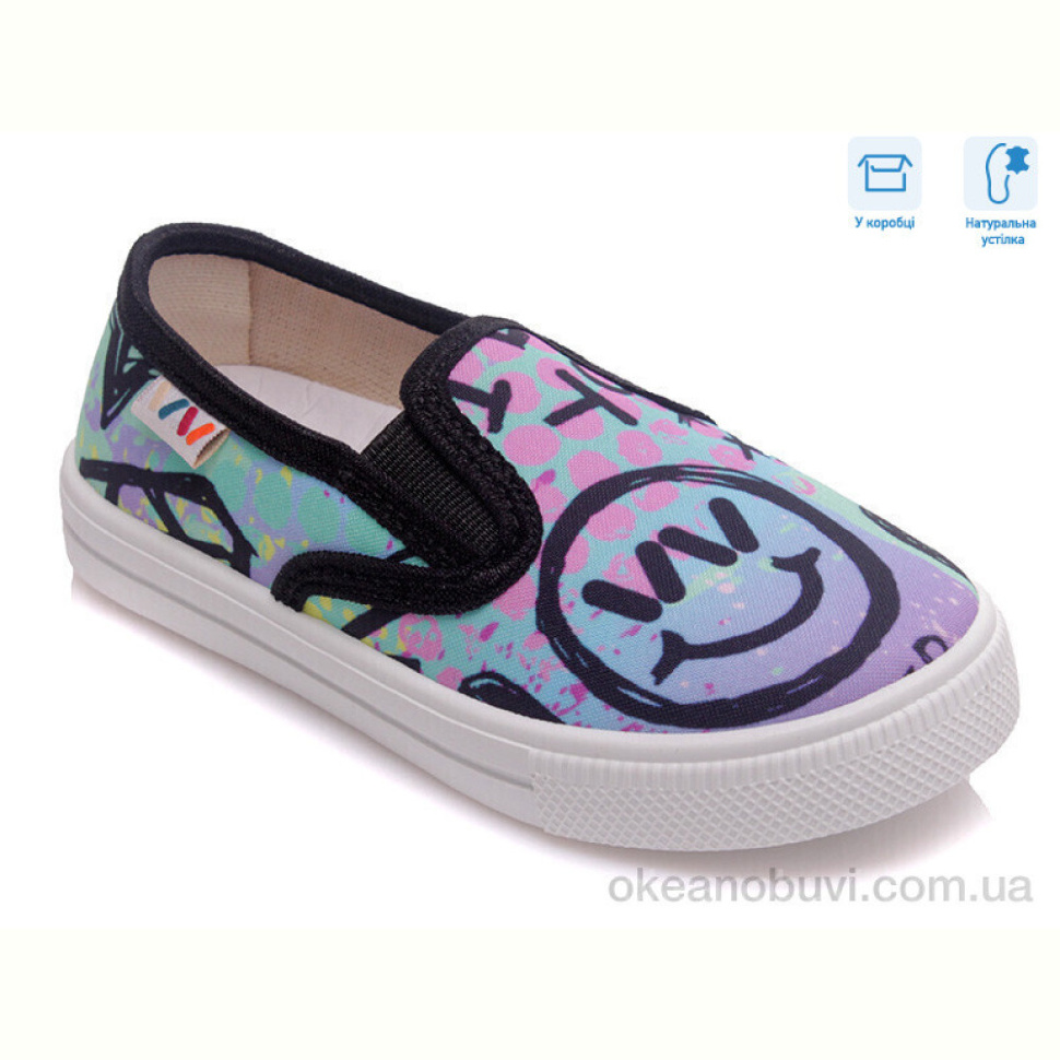 Слипоны Weestep R107850228