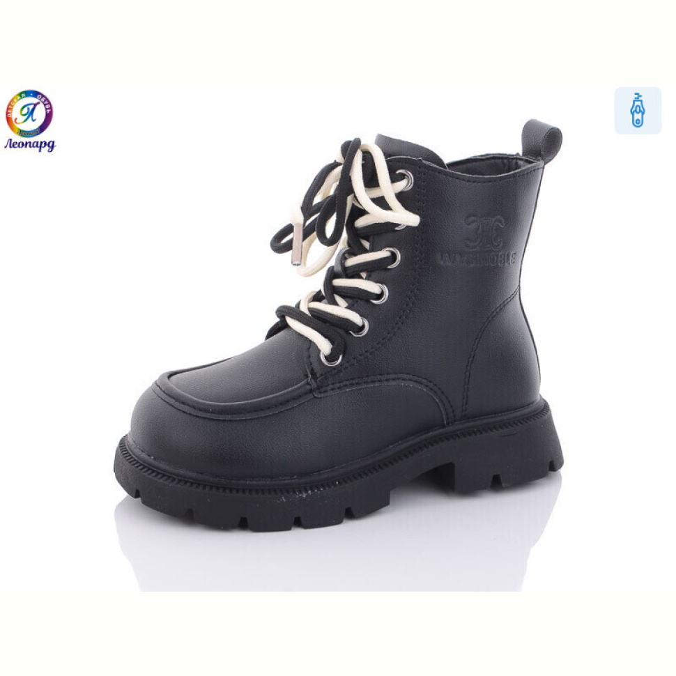 Ботинки Леопард G806-B1 Ботинки Леопард G806-B1