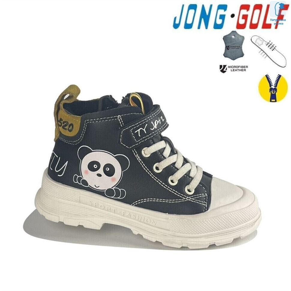 Ботинки Jong Golf B30748-0 Ботинки Jong Golf B30748-0