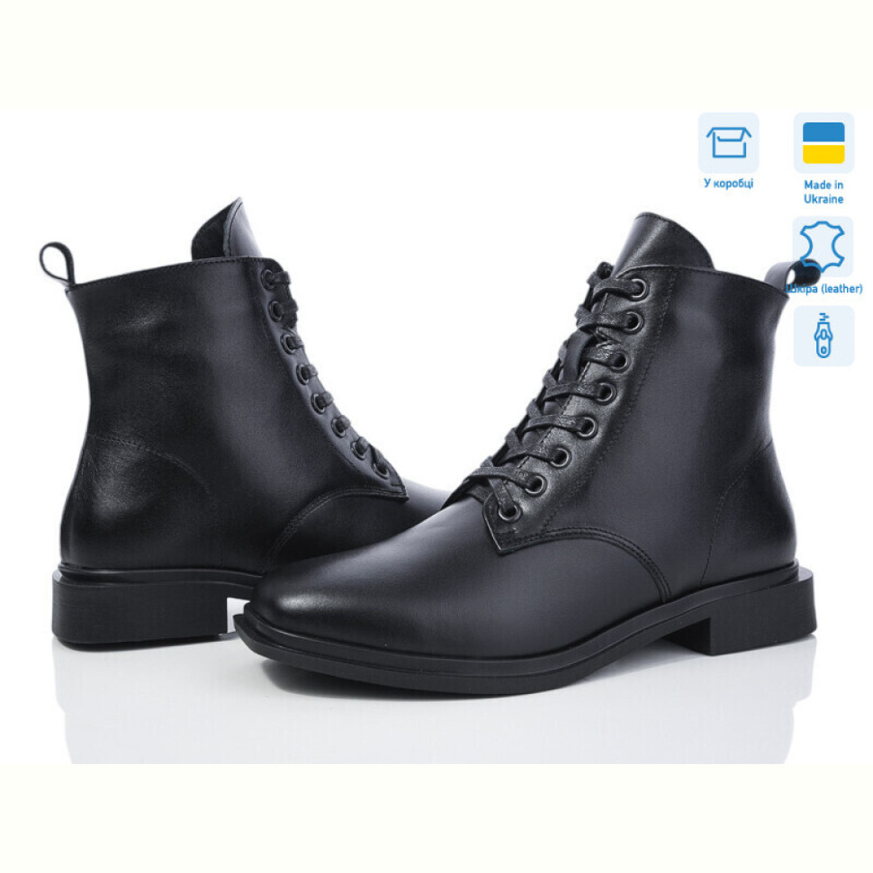 Ботинки Ailinda 965-2D