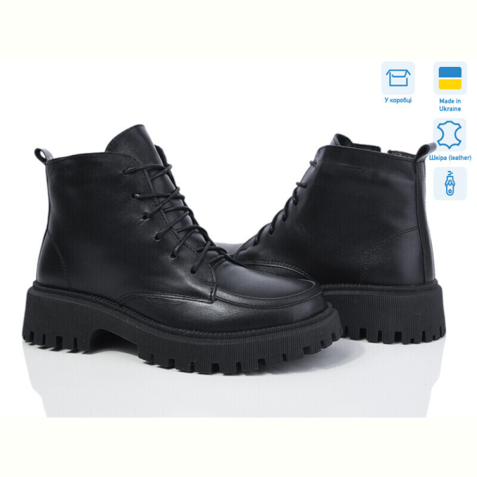 Ботинки Ailinda 34144-2M