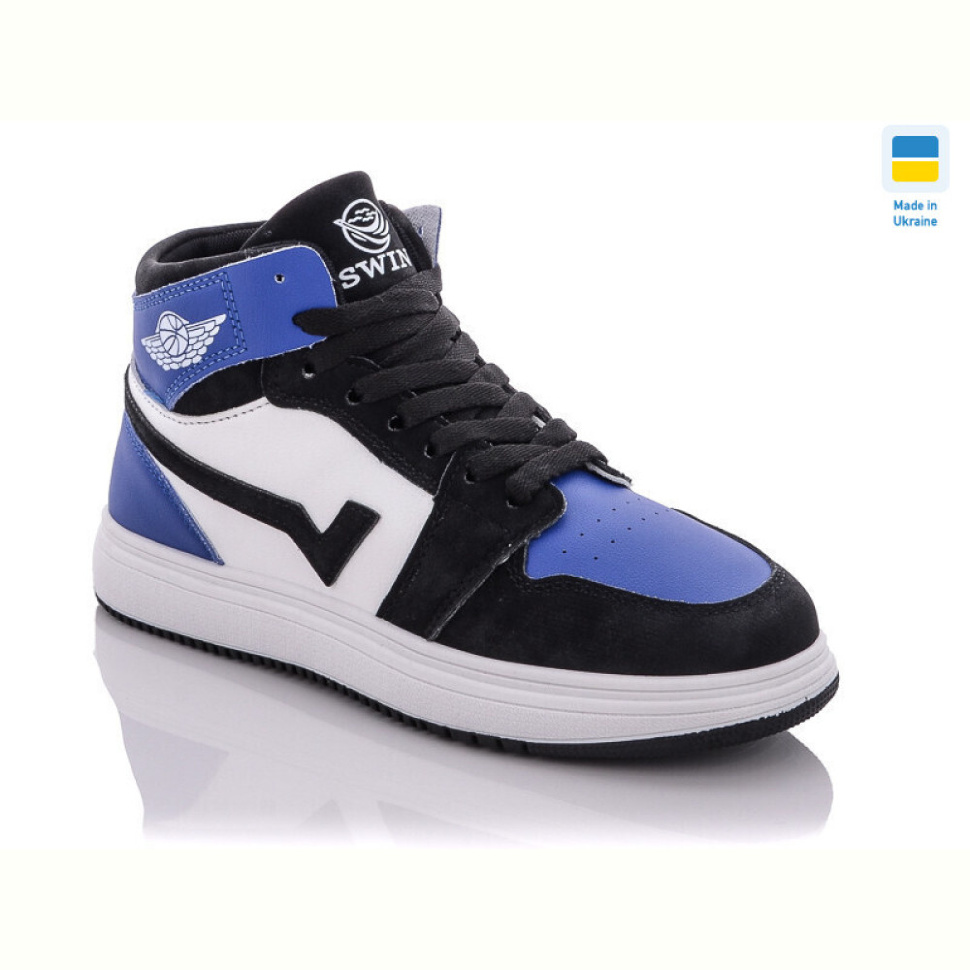 Кроссовки Swin 1603-14