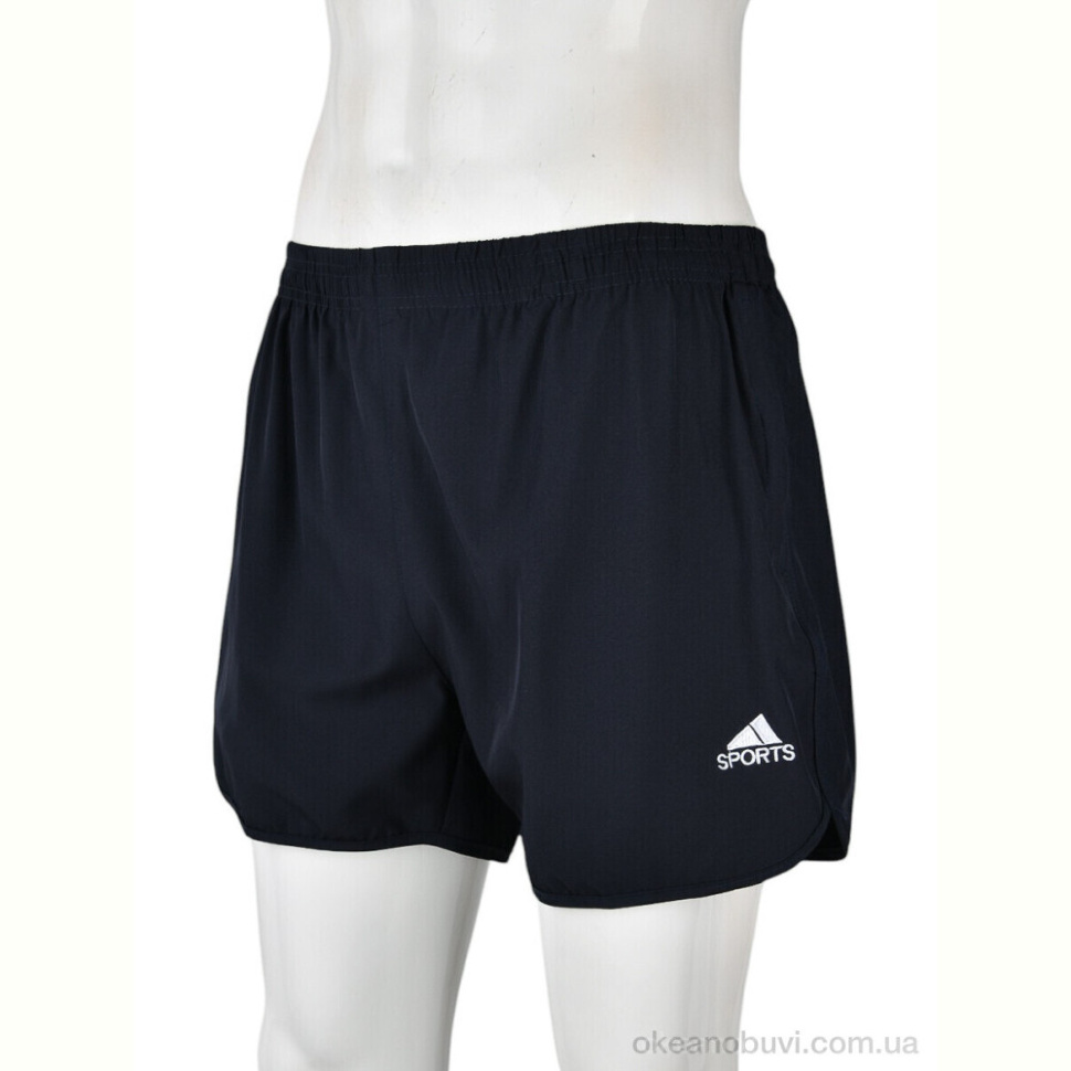 Шорты Banko 507 navy (4xl)