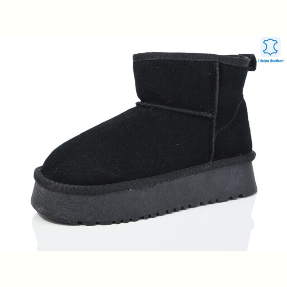 Угги Yimeili 5854-1