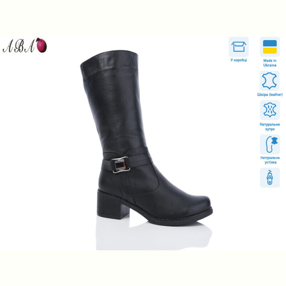 Сапоги Aba 244