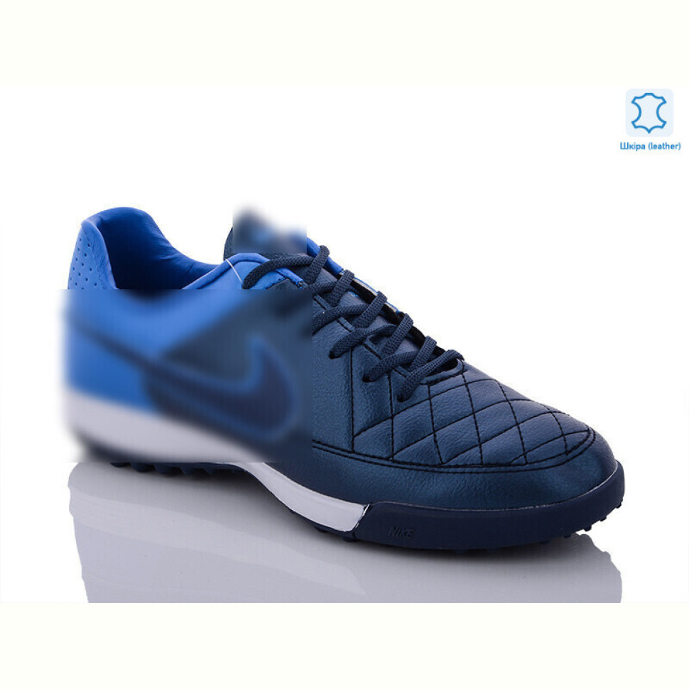 Футбольная обувь Enigma D03 navy-sky