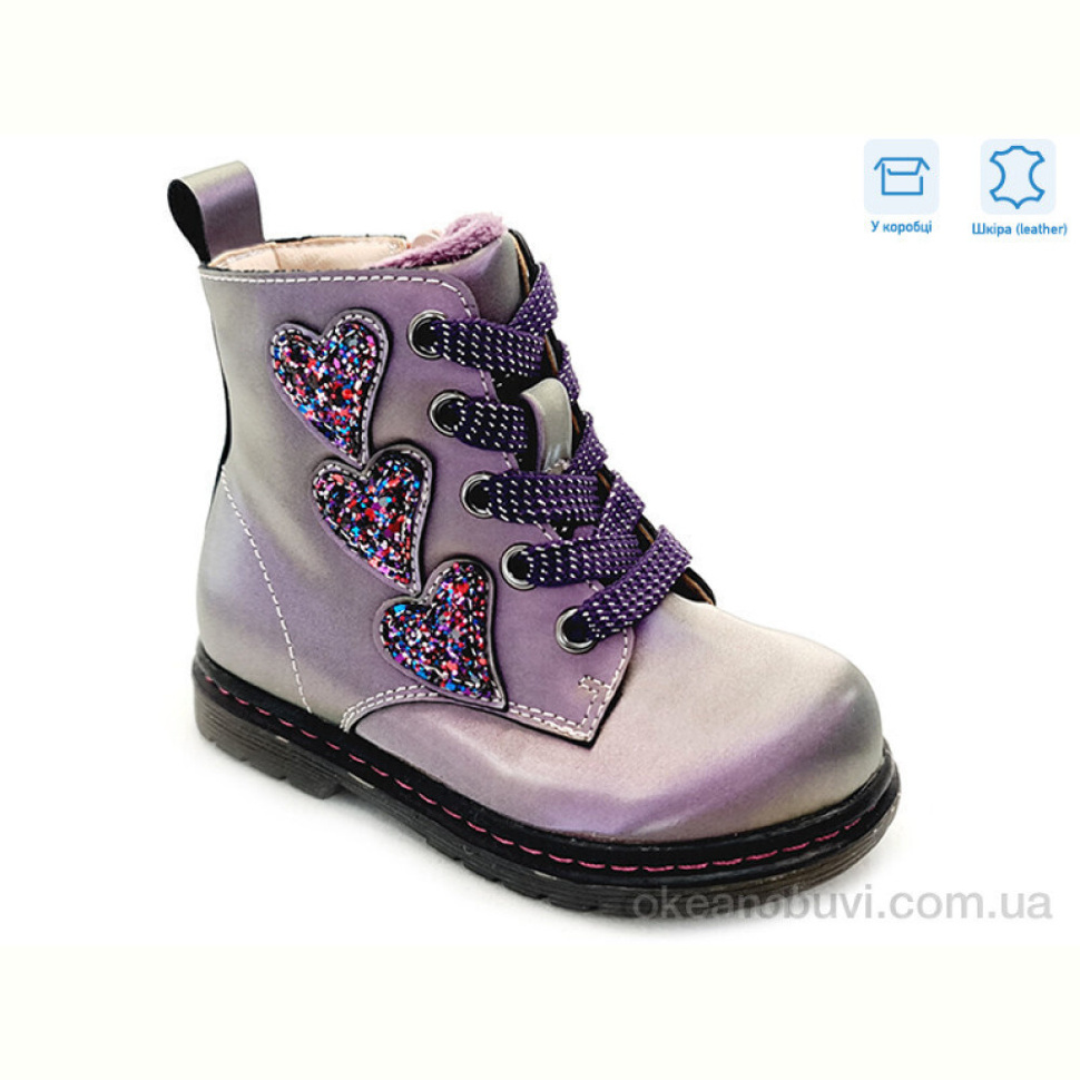 Ботинки Weestep R223165103 PE Ботинки Weestep R223165103 PE