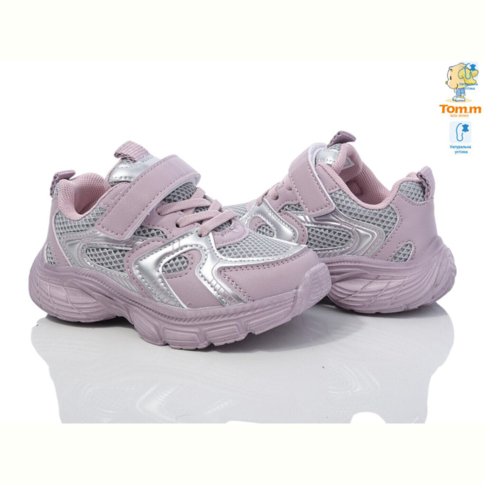 Кроссовки TOM.M 11488F