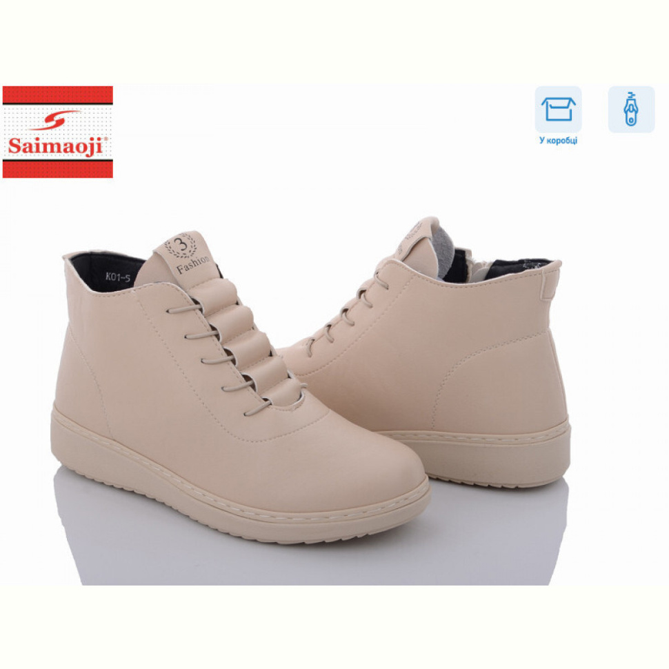 Ботинки Saimaoji K01-5