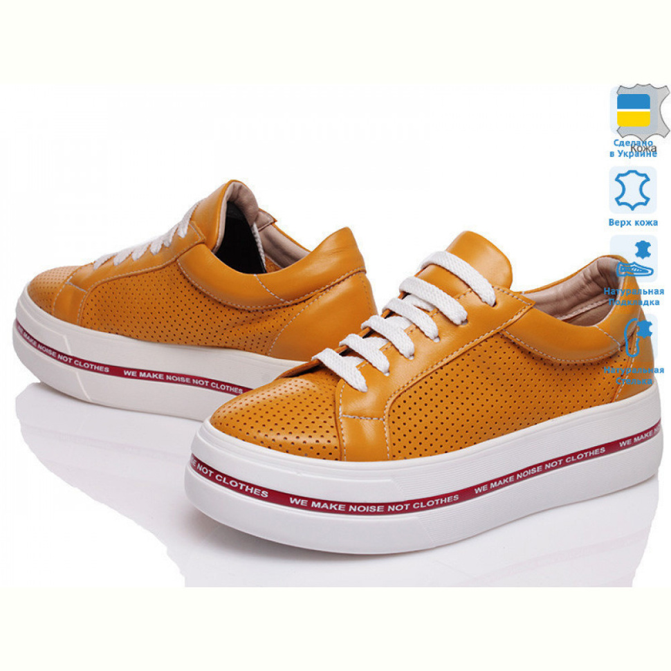 Кроссовки Prime-Opt VARTAN 1300 ж