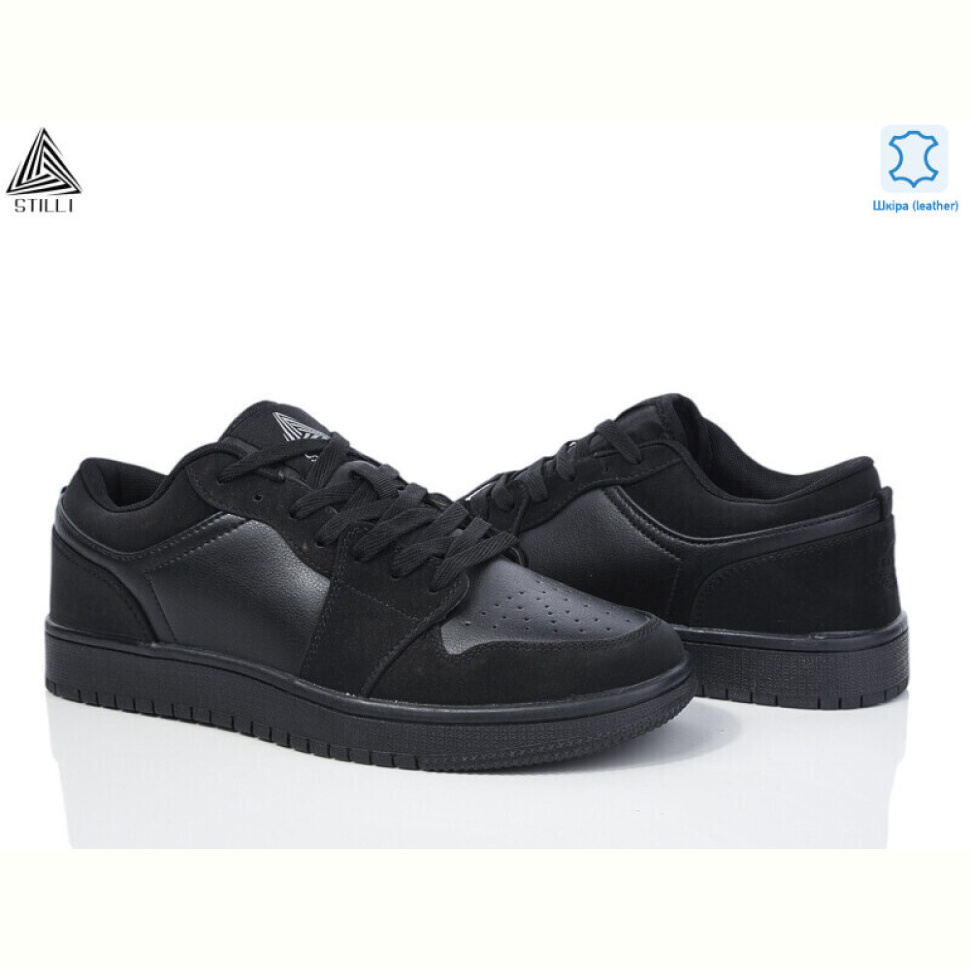 Кроссовки STILLI Group HB830-2 шкіра піна