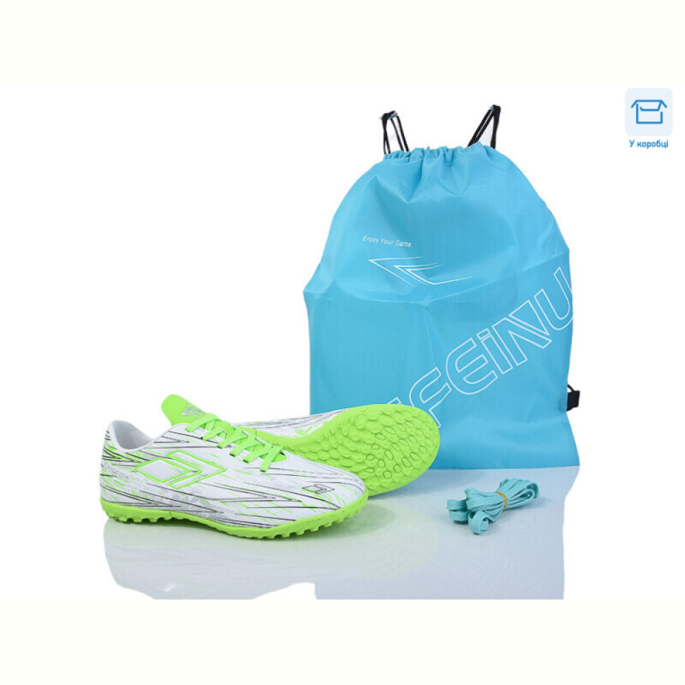 Футбольная обувь BULL B202-B