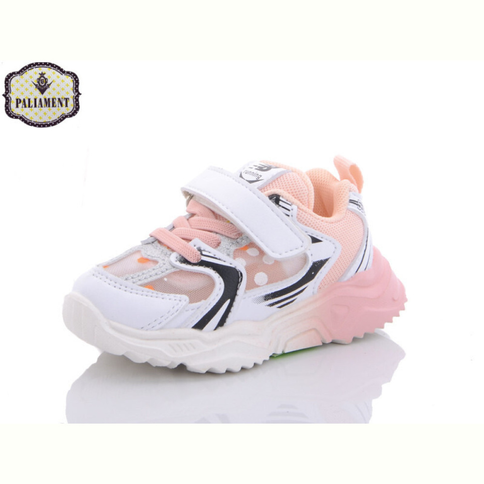 Кроссовки PALIAMENT B101