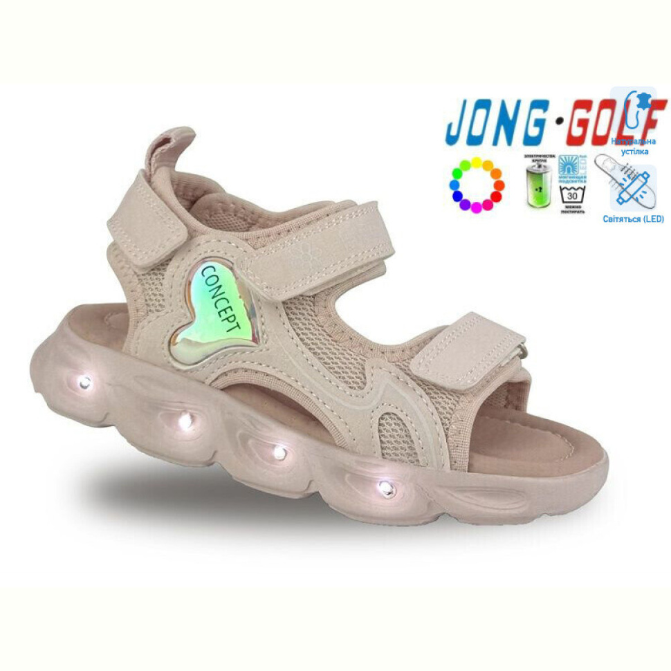 Босоножки Jong Golf A20544-8 LED