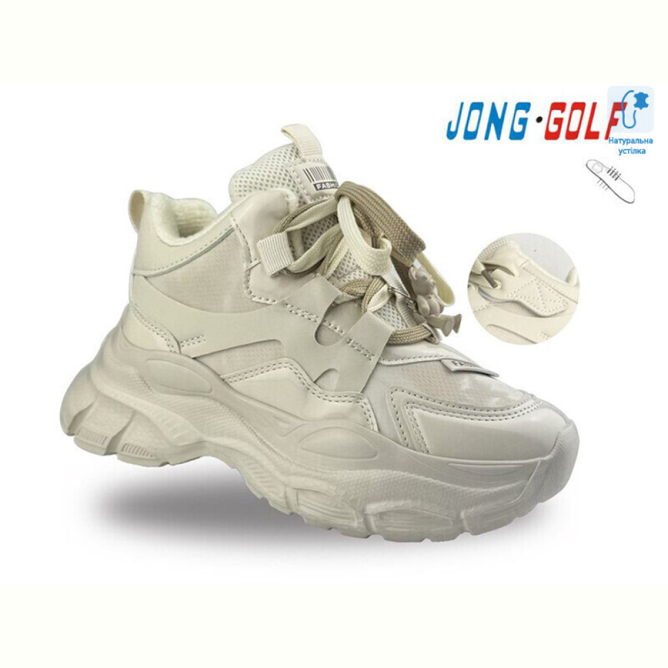 Ботинки Jong Golf C30938-6