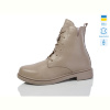 Ботинки Sali 33 беж к. зима