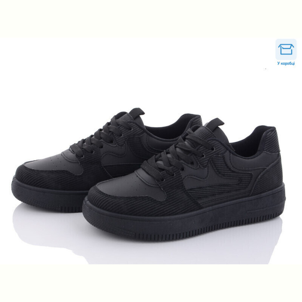 Кроссовки Happy 110-1