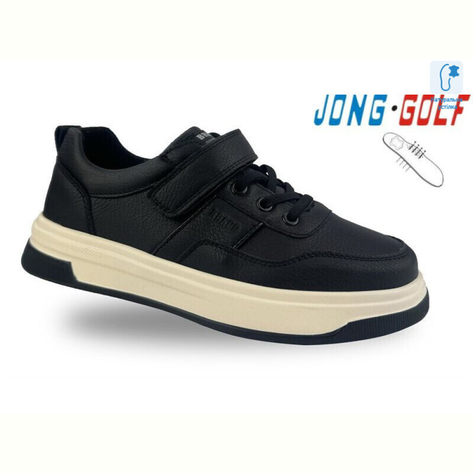 Кроссовки Jong Golf C11564-20