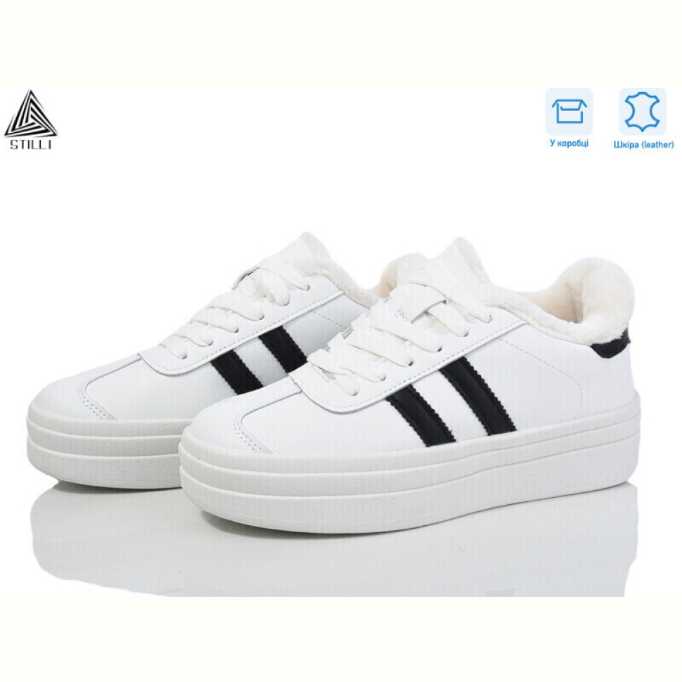 Кроссовки STILLI Group WA40--3 шкіра Кроссовки STILLI Group WA40--3 шкіра
