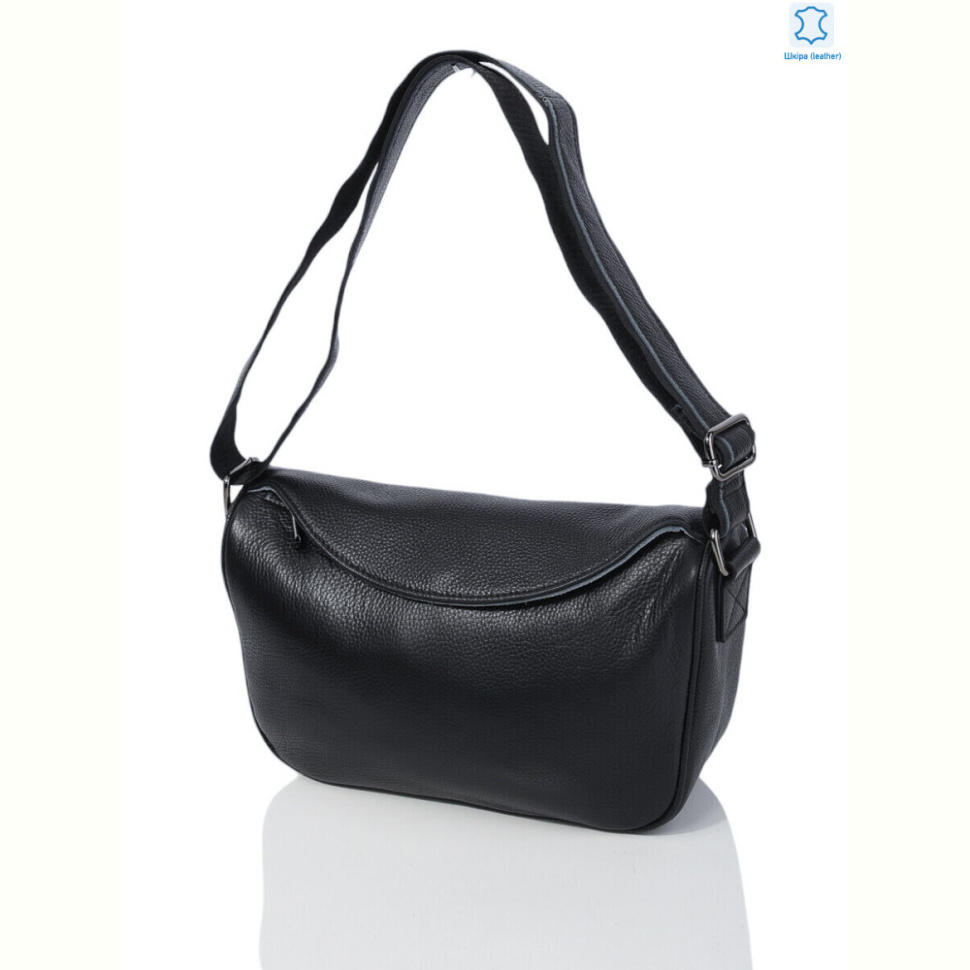 Сумка Sunshine bag W1199 black