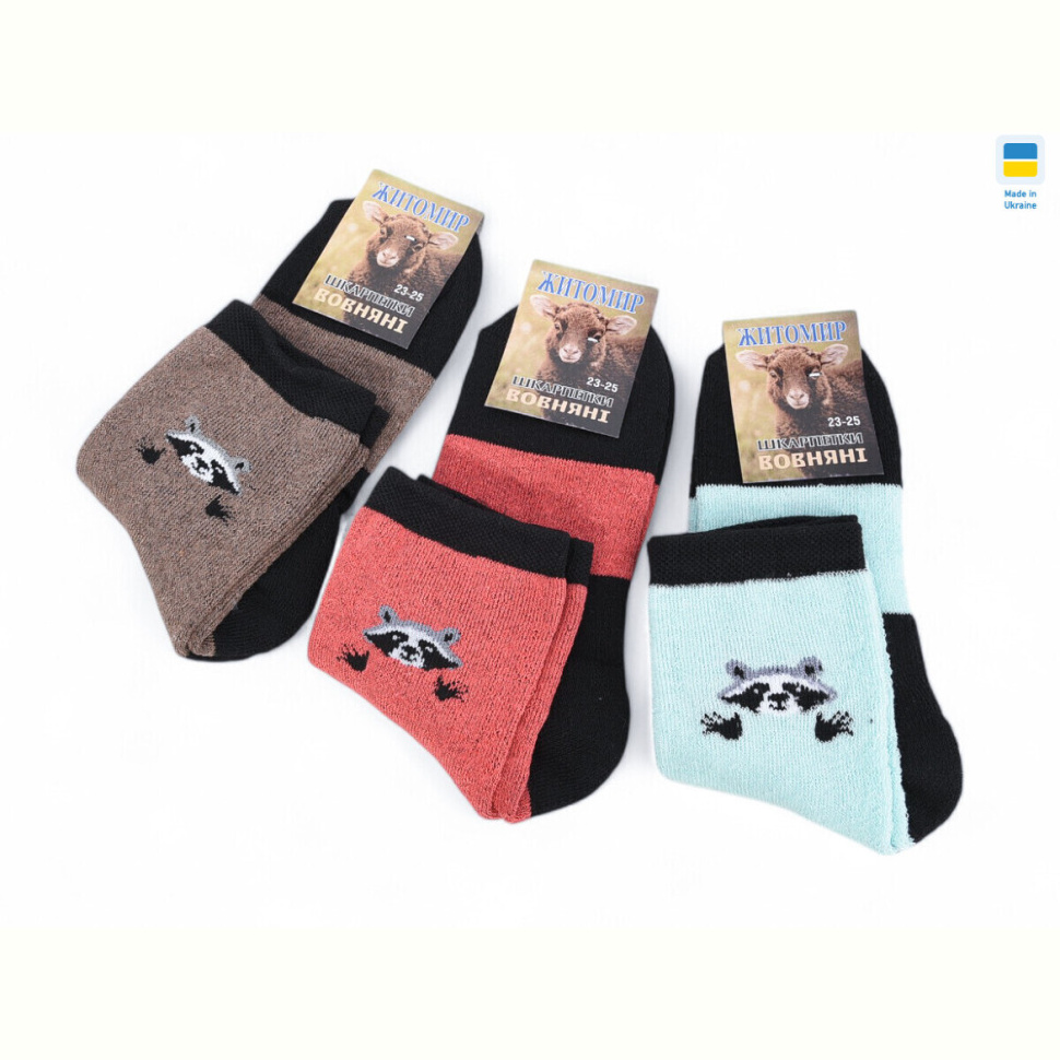 Носки Textile T181 mix Носки Textile T181 mix