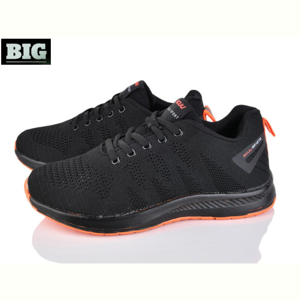 Кроссовки BIG 4058-B5102-2