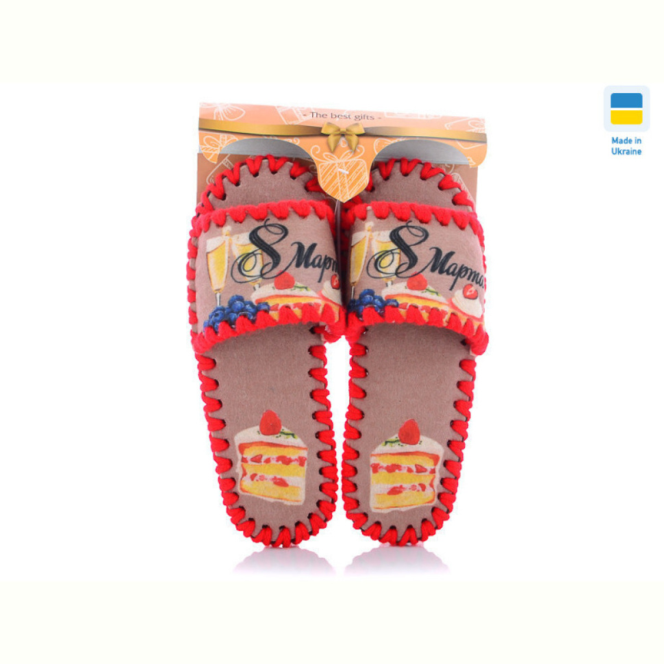 Тапки Active 551W Тапки Active 551W