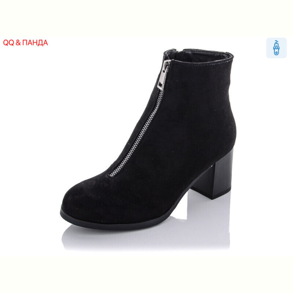 Ботинки QQ&Панда A125-1 Ботинки QQ&Панда A125-1
