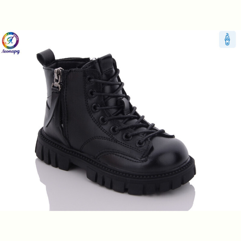 Ботинки Леопард A002-1 black