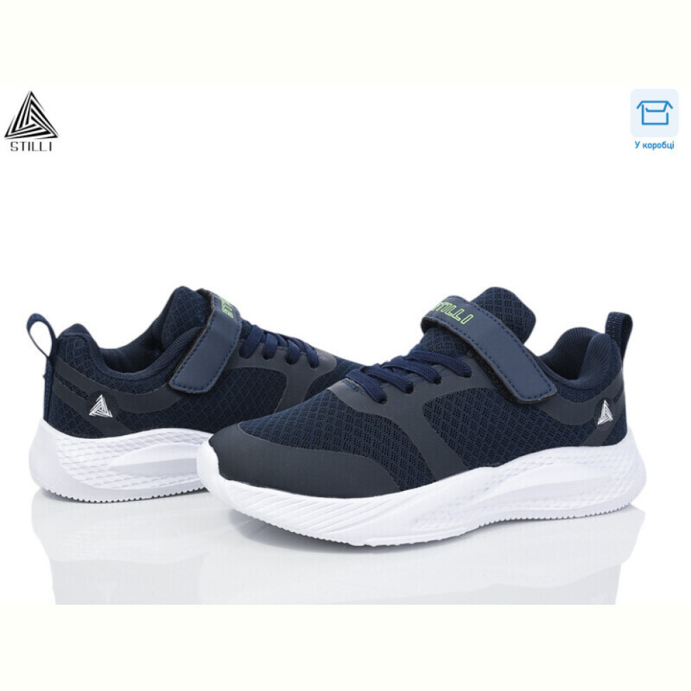 Кроссовки STILLI KIDS KT210-4 піна Кроссовки STILLI KIDS KT210-4 піна