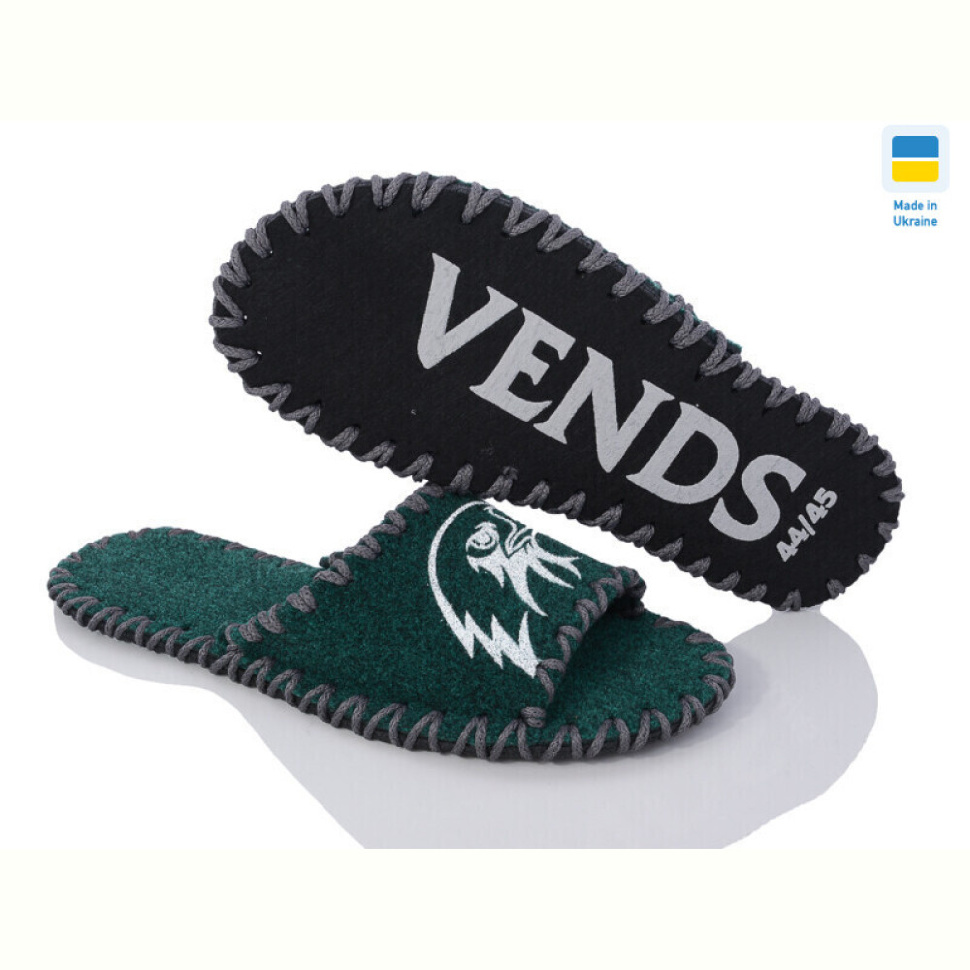 Тапки Active 368M зелений