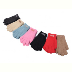 Перчатки RuBi 5804 mix (S)
