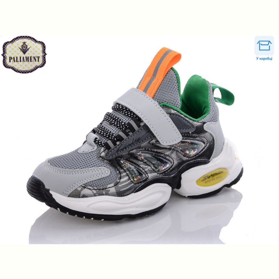 Кроссовки PALIAMENT B122-3