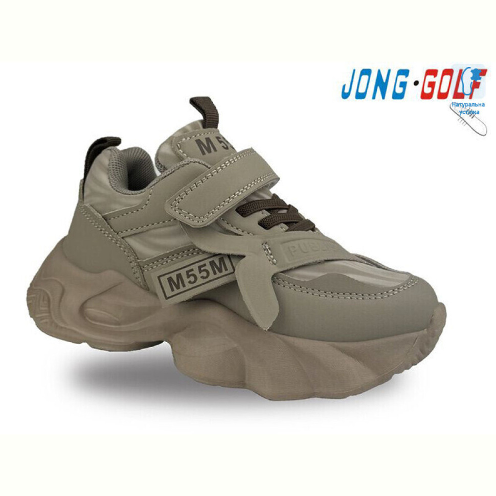 Кроссовки Jong Golf B11382-3
