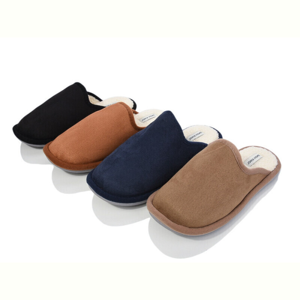 Тапки SANLIN 2 MU9717 mix