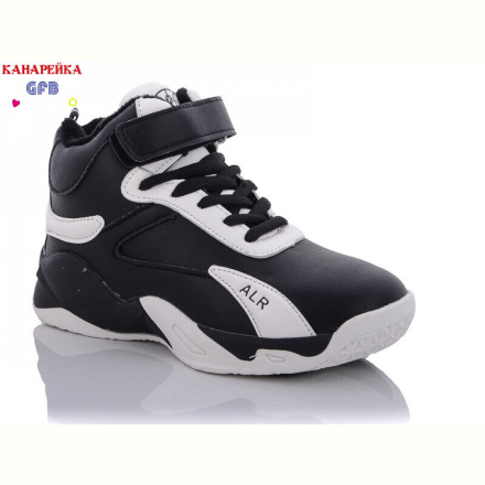 Кроссовки GFB-Канарейка H385-4