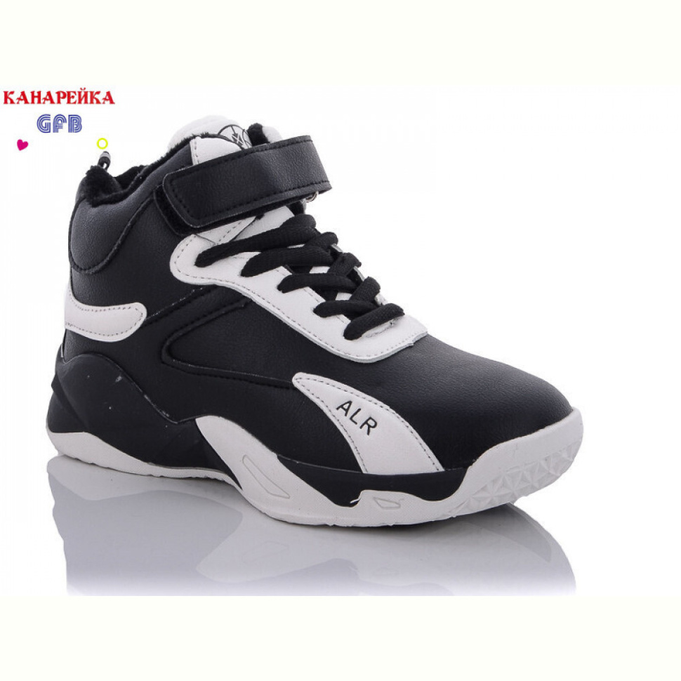 Кроссовки GFB-Канарейка H385-4