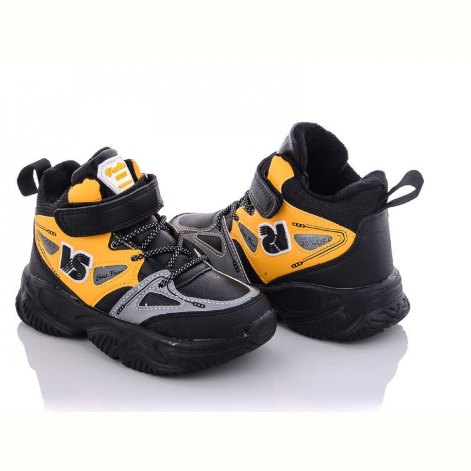 Ботинки Alemy Kids XXD5213W