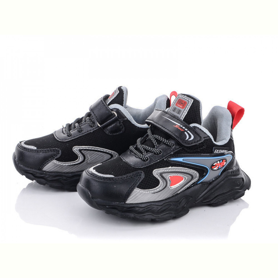 Кроссовки Alemy Kids AED5366A
