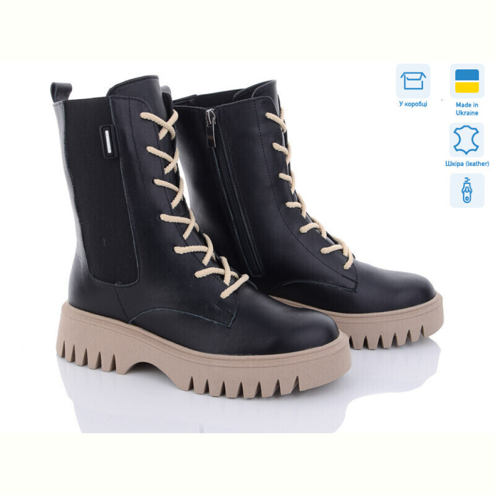 Ботинки A.N.I.One 07062-35 ч.ш.т.