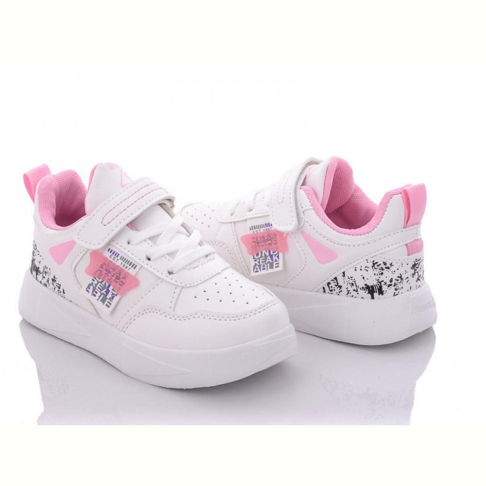 Кроссовки Alemy Kids XXD5359E