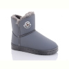 Угги ASHIGULI A307 grey