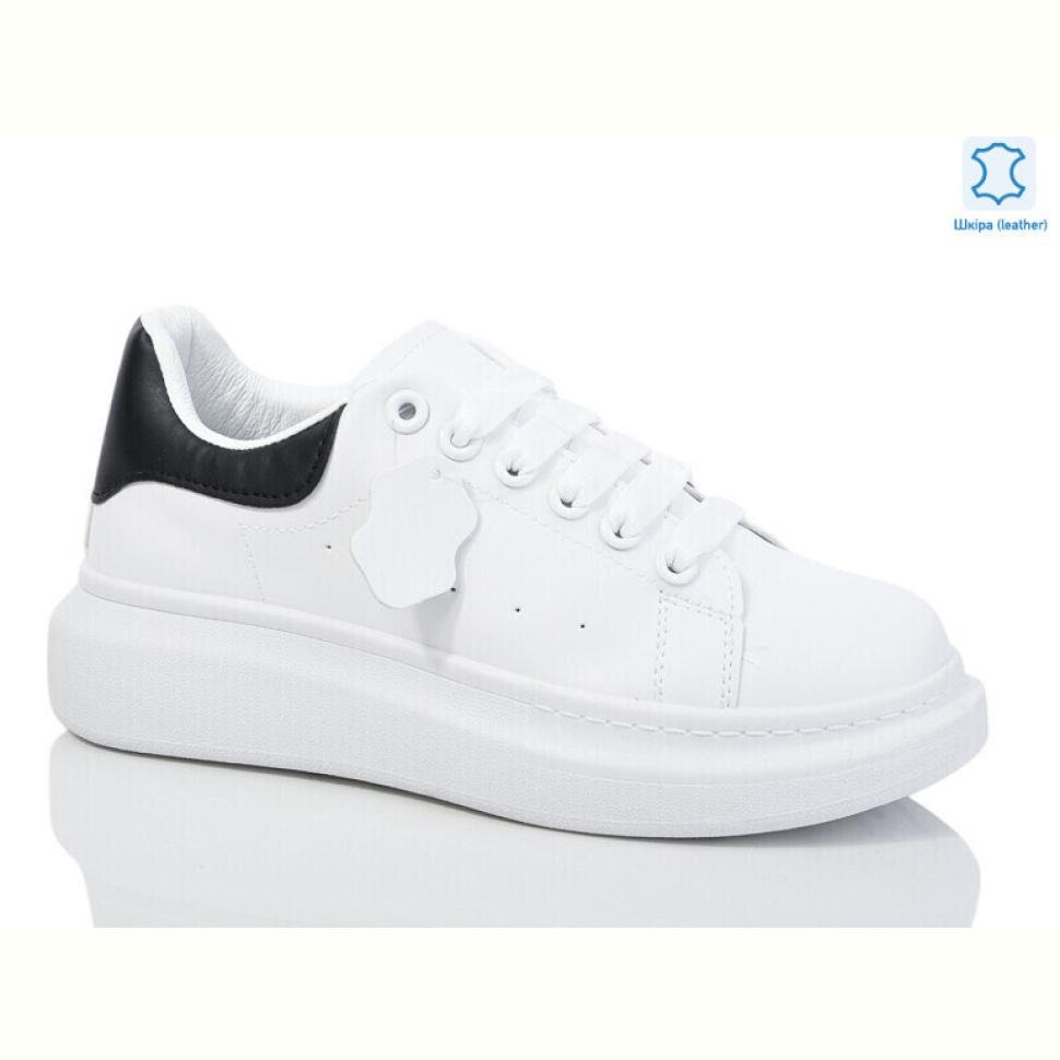 Кроссовки Xifa A607-6 шкіра