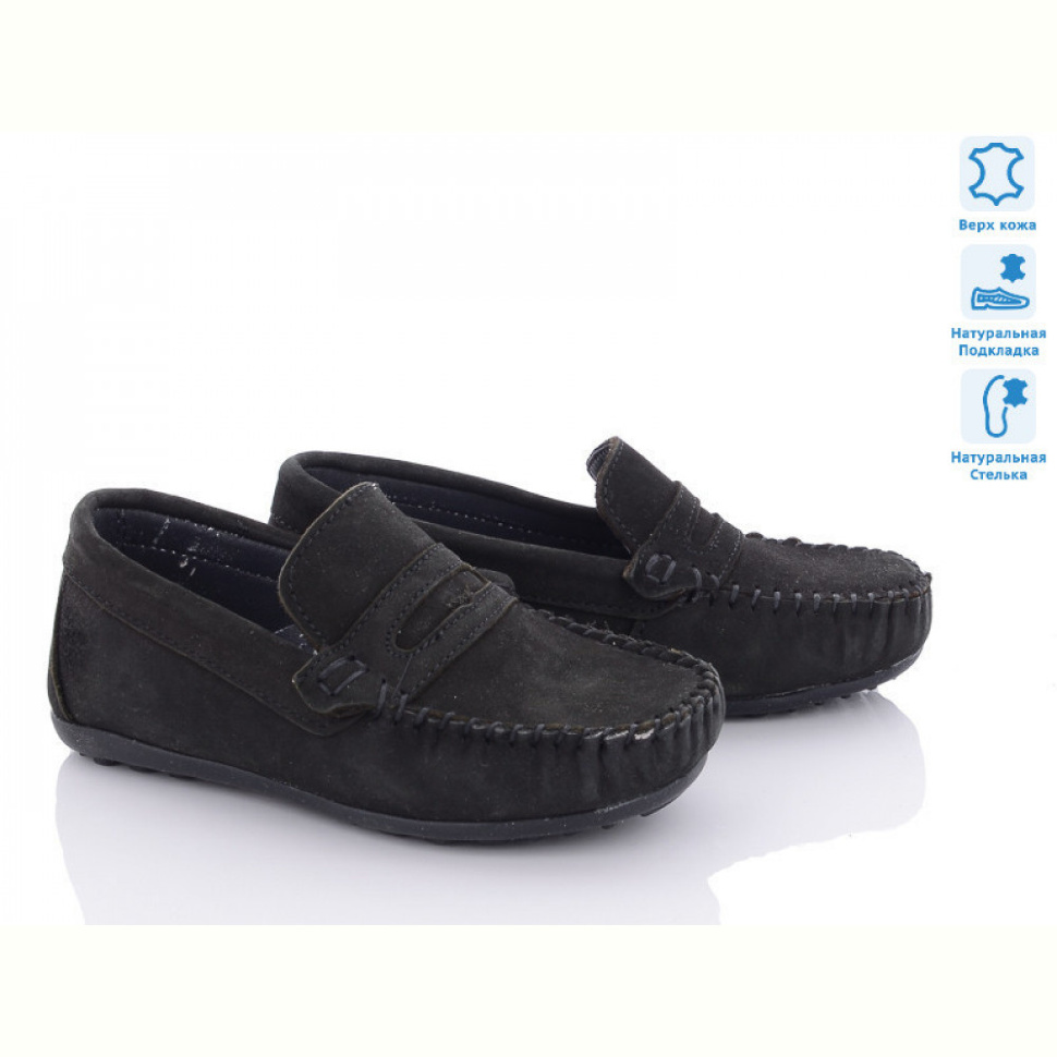 Мокасины КалориЯ MB26330 чорний (26-30) Мокасины КалориЯ MB26330 чорний (26-30)