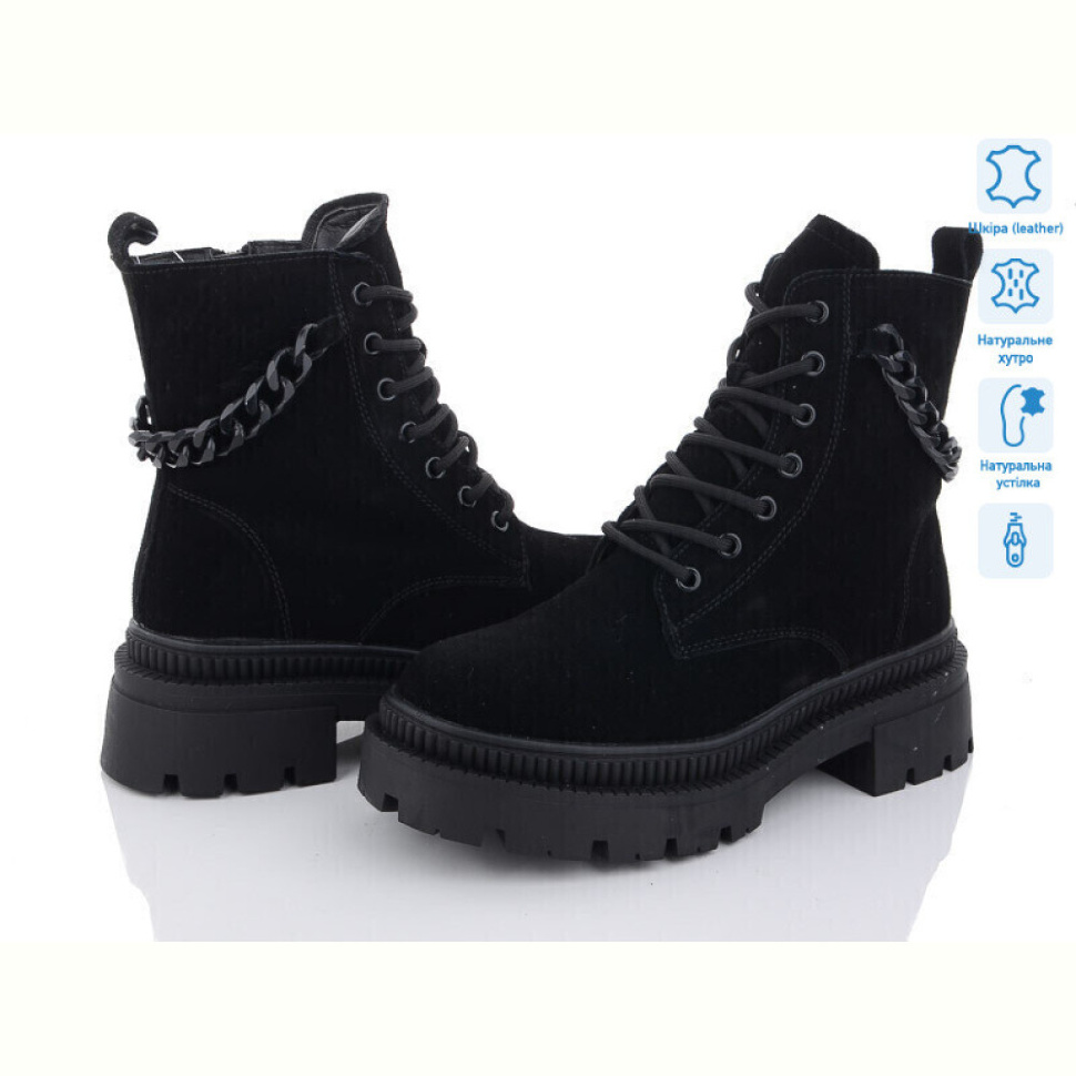 Ботинки ITTS AK723-1 Ботинки ITTS AK723-1